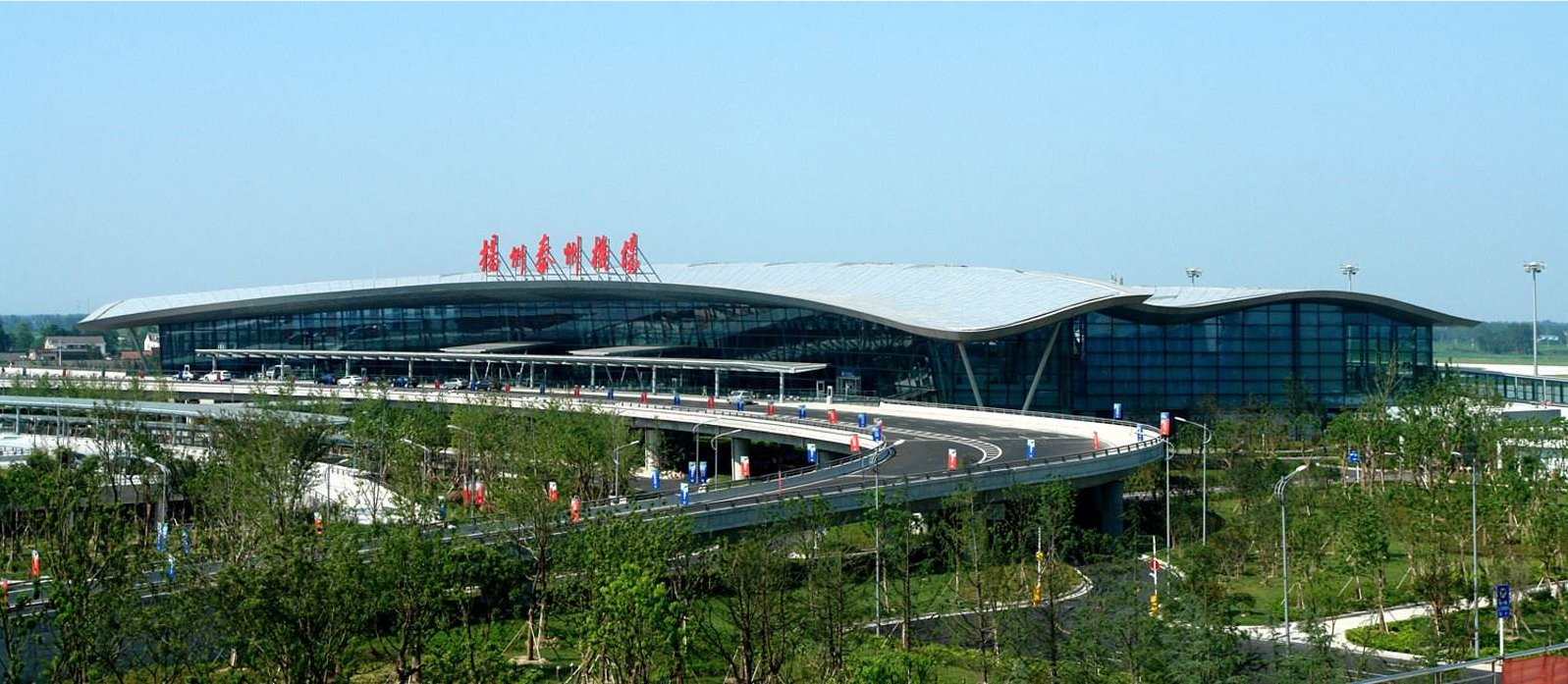 揚州泰州機場